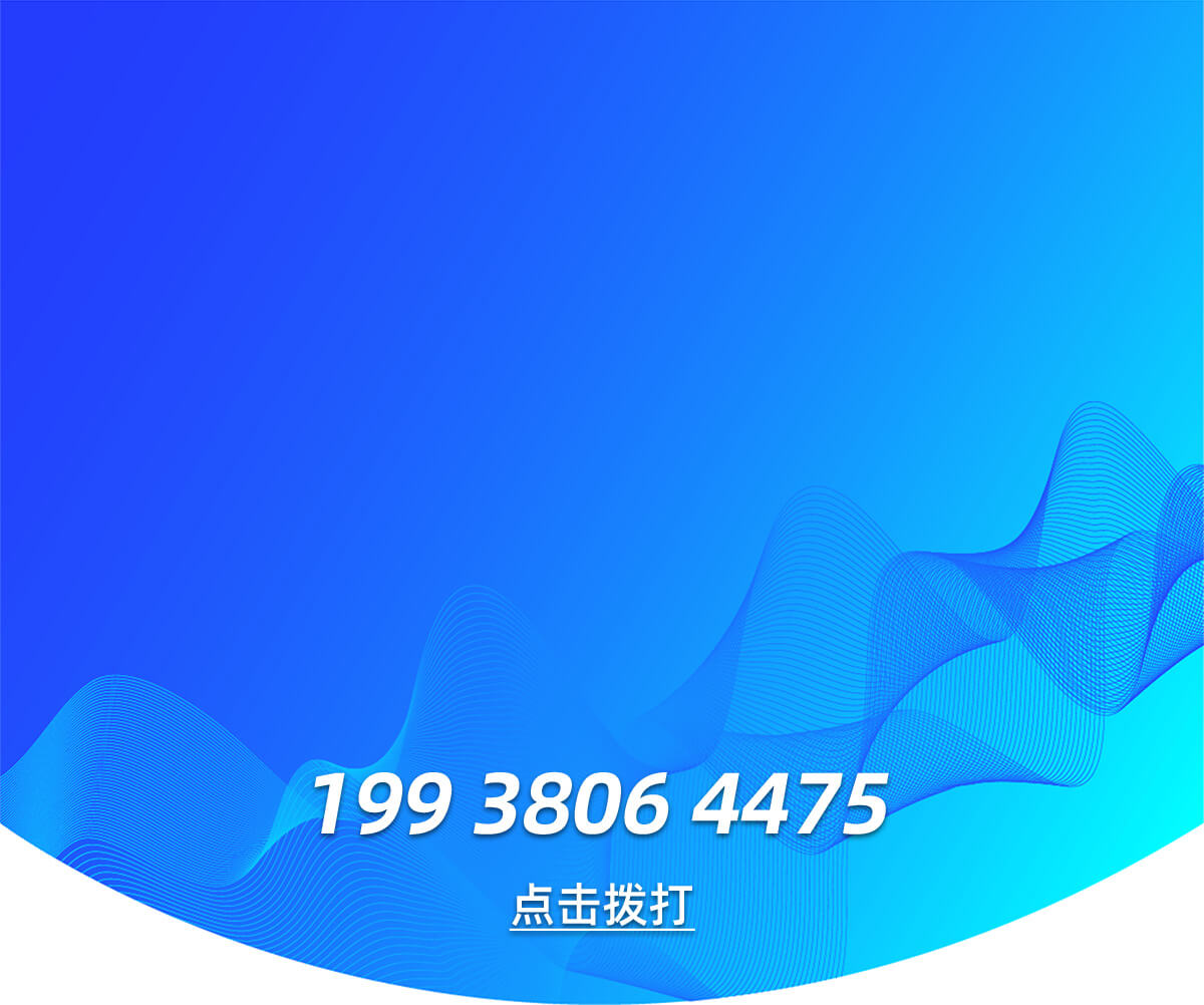 山南公积金代办提取